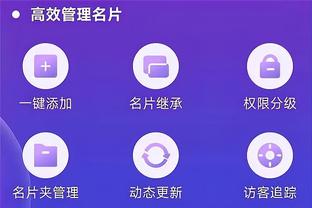 雷竞技APP密码忘记